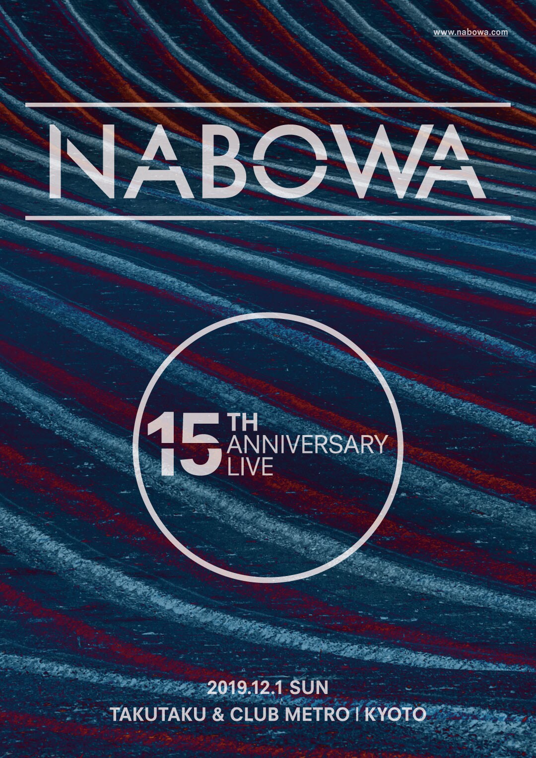 「NABOWA 15TH ANNIVERSARY LIVE」ビジュアル