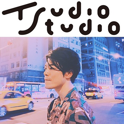 Tsudio Studio