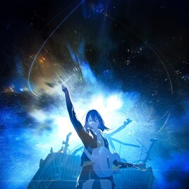 loundrawら3人組ユニット・CHRONICLE、デビューシングル「宇宙」発売