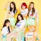 MOMOLAND、新曲2曲含む日本1stアルバム「Chiri Chiri」発売
