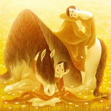 中村佳穂「Rukakan Town」ジャケット