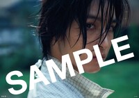 シングルの予約特典としてA!SMARTで配布されるブロマイドのサンプル画像。