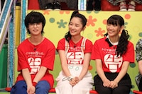左からゆうたろう、堀田真由、浅川梨奈。(c)フジテレビ