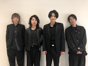 Ivy to Fraudulent Game