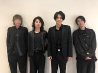 Ivy to Fraudulent Game