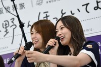 松村沙友理と白石麻衣。