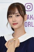 山下美月
