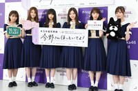 乃木坂46