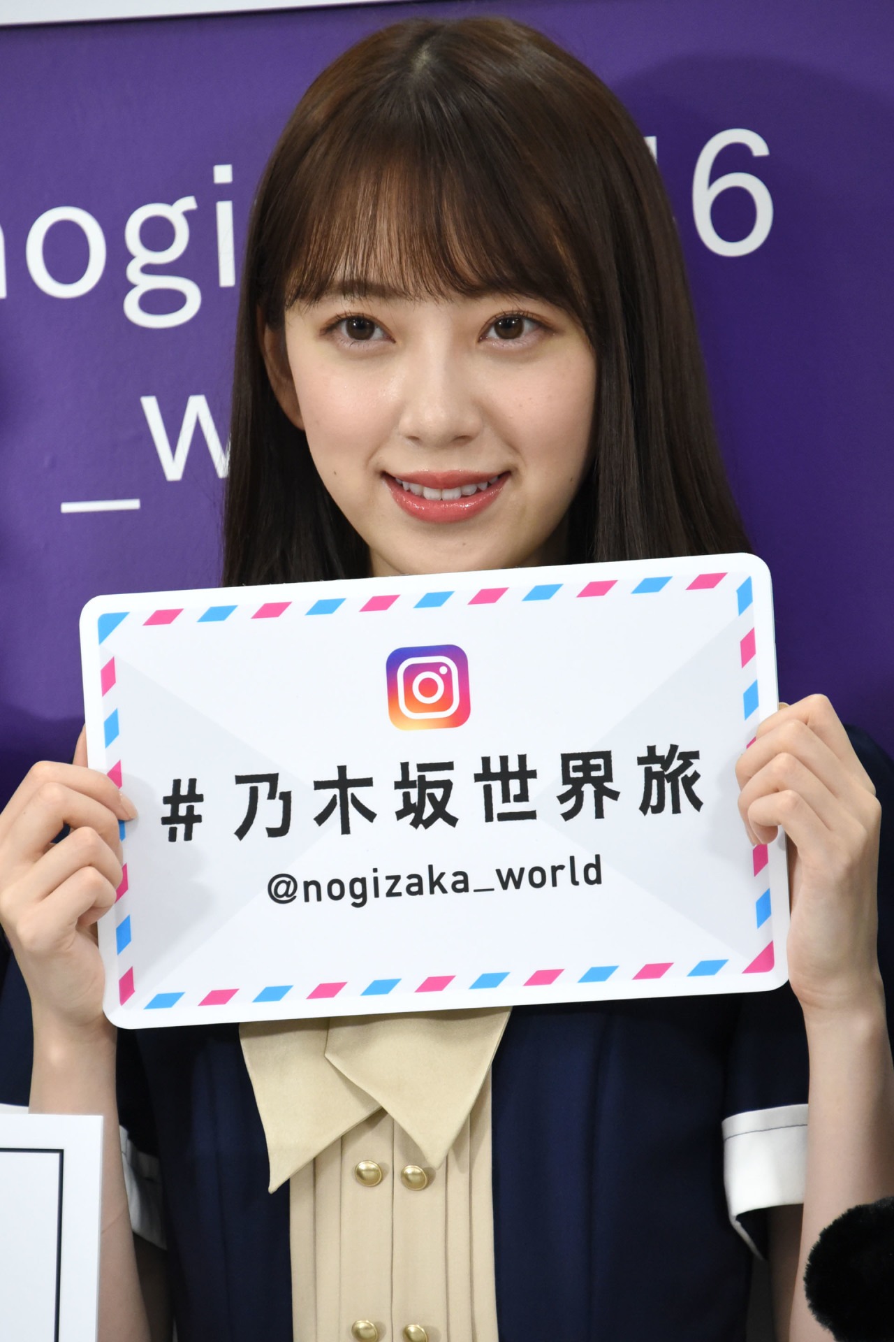 堀未央奈
