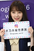 堀未央奈