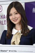 白石麻衣