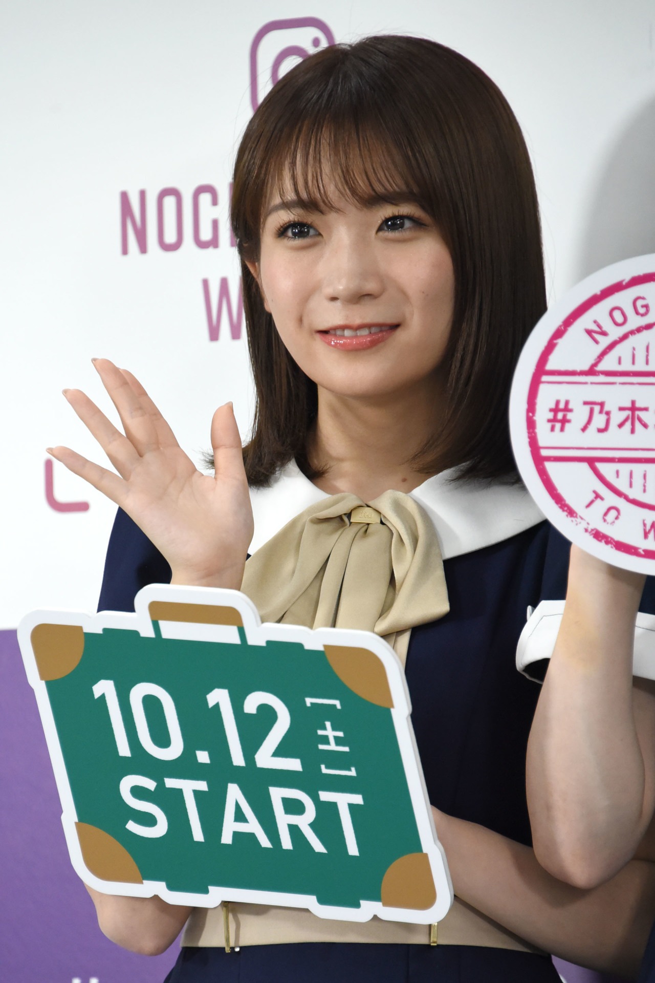 秋元真夏