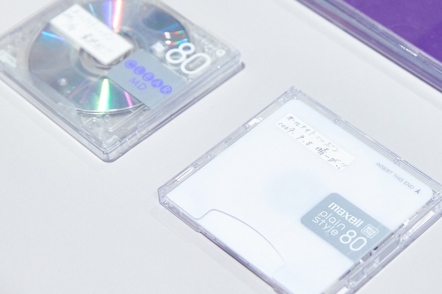 「ポルノグラフィティ岡野昭仁のオールナイトニッポン」が録音されたMD。