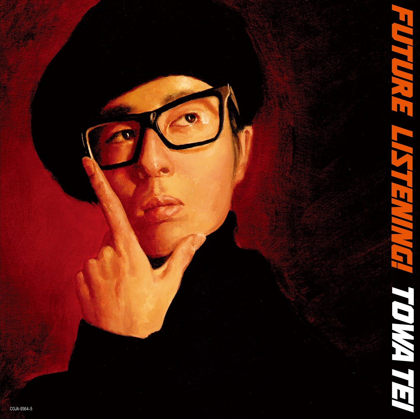 TOWA TEI「Future Listning!」アナログジャケット