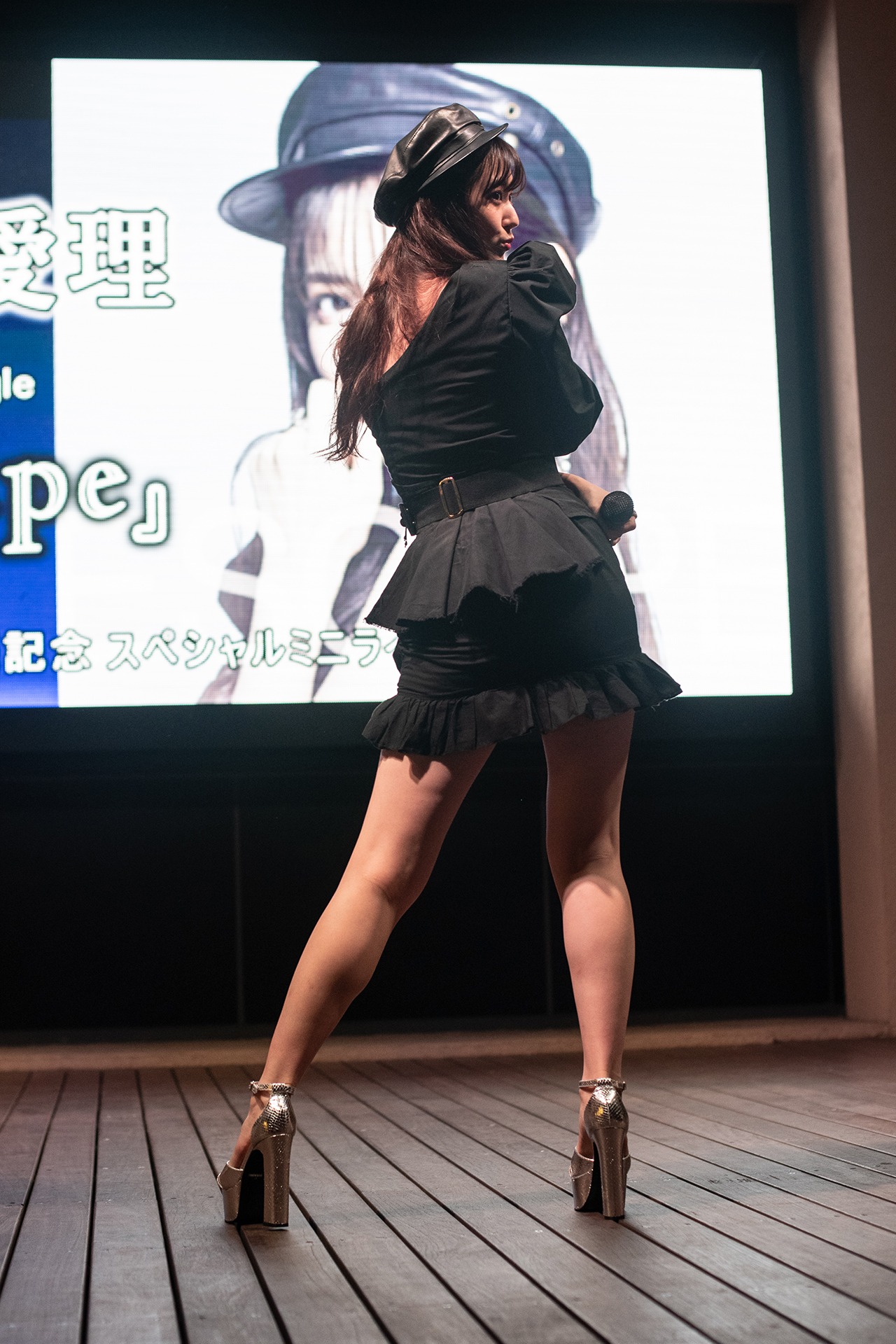 鈴木愛理