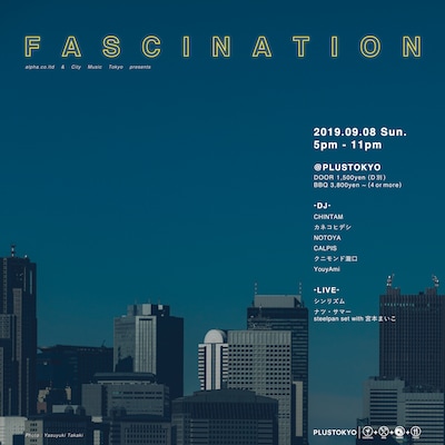「FASCINATION」告知ビジュアル