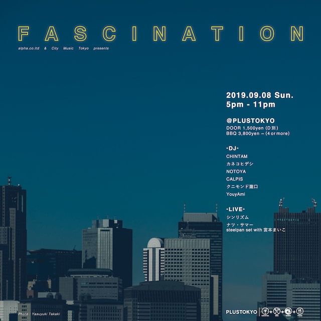 「FASCINATION」告知ビジュアル