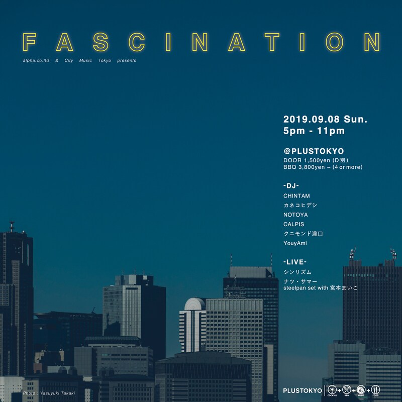 「FASCINATION」告知ビジュアル