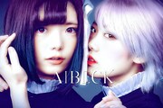 AIBECK