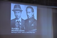 メンバーから「お子さん向けの写真じゃない」と指摘されたワークショップの告知画像。