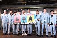 東京スカパラダイスオーケストラ