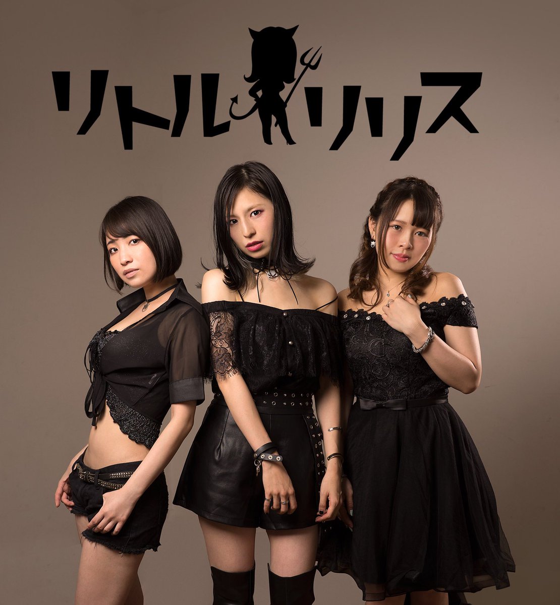 グラビアドラマー擁するリトルリリス、1stアルバム発売決定