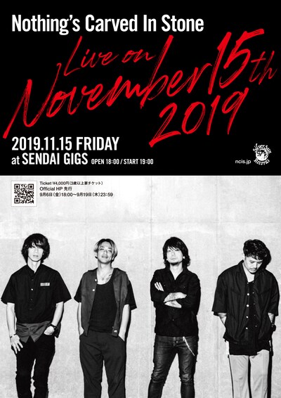 「Nothing's Carved In Stone "Live on November 15th 2019"」フライヤー画像
