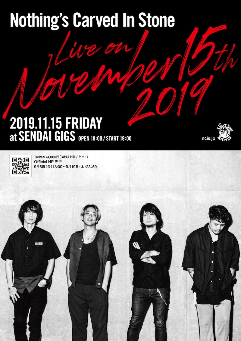 「Nothing's Carved In Stone "Live on November 15th 2019"」フライヤー画像