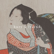 ACO「bury a friend」　配信ジャケット