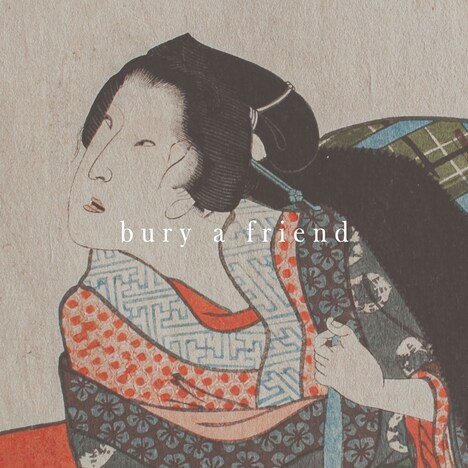 ACO「bury a friend」　配信ジャケット