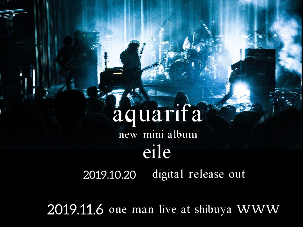 aquarifaが3年ぶり新作「eile」リリース、WWWでワンマン開催