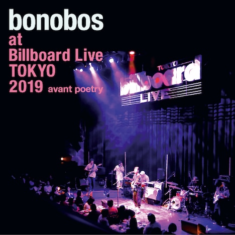 bonobos「bonobos at Billboard Live TOKYO 2019 avant poetry」ジャケット