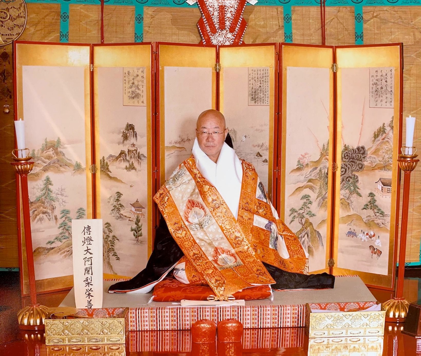 藤原栄善
