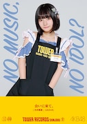 「NO MUSIC, NO IDOL?」VOL.203 AKB48コラボレーションポスター