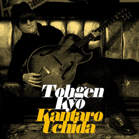 内田勘太郎「Tohgen Kyo」ジャケット