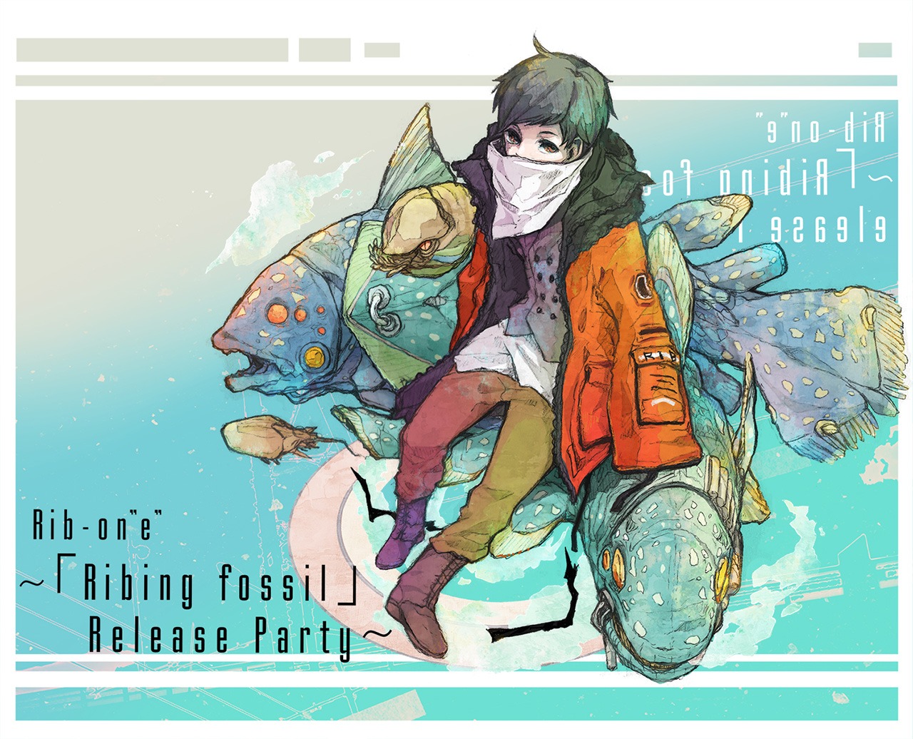 りぶ「Rib-on"e" ～『Ribing fossil』Release Party～」ビジュアル