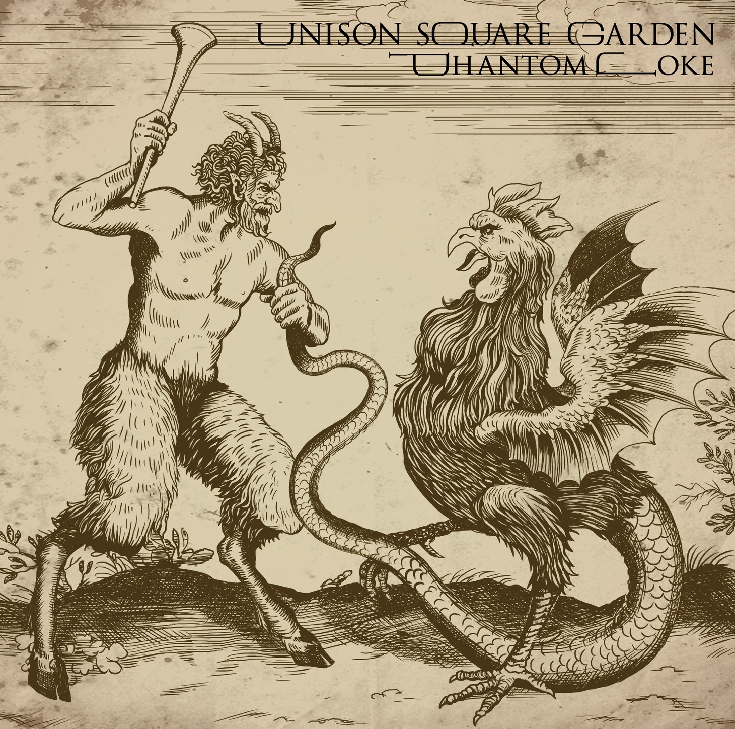 UNISON SQUARE GARDEN「Phantom Joke」ジャケット