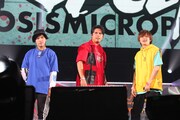 イケブクロ・ディビジョンBuster Bros!!!（撮影：田浦ボン、キシノユイ、渡辺慎一）
