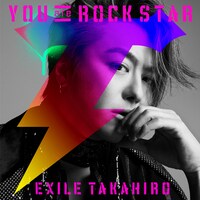 EXILE TAKAHIRO「YOU are ROCK STAR」ミュージックカード豪華版