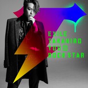 EXILE TAKAHIRO「YOU are ROCK STAR」ミュージックカード通常版