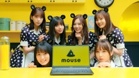 シソンヌと乃木坂46が共演する「Daily Life of Mouse Diner」より。