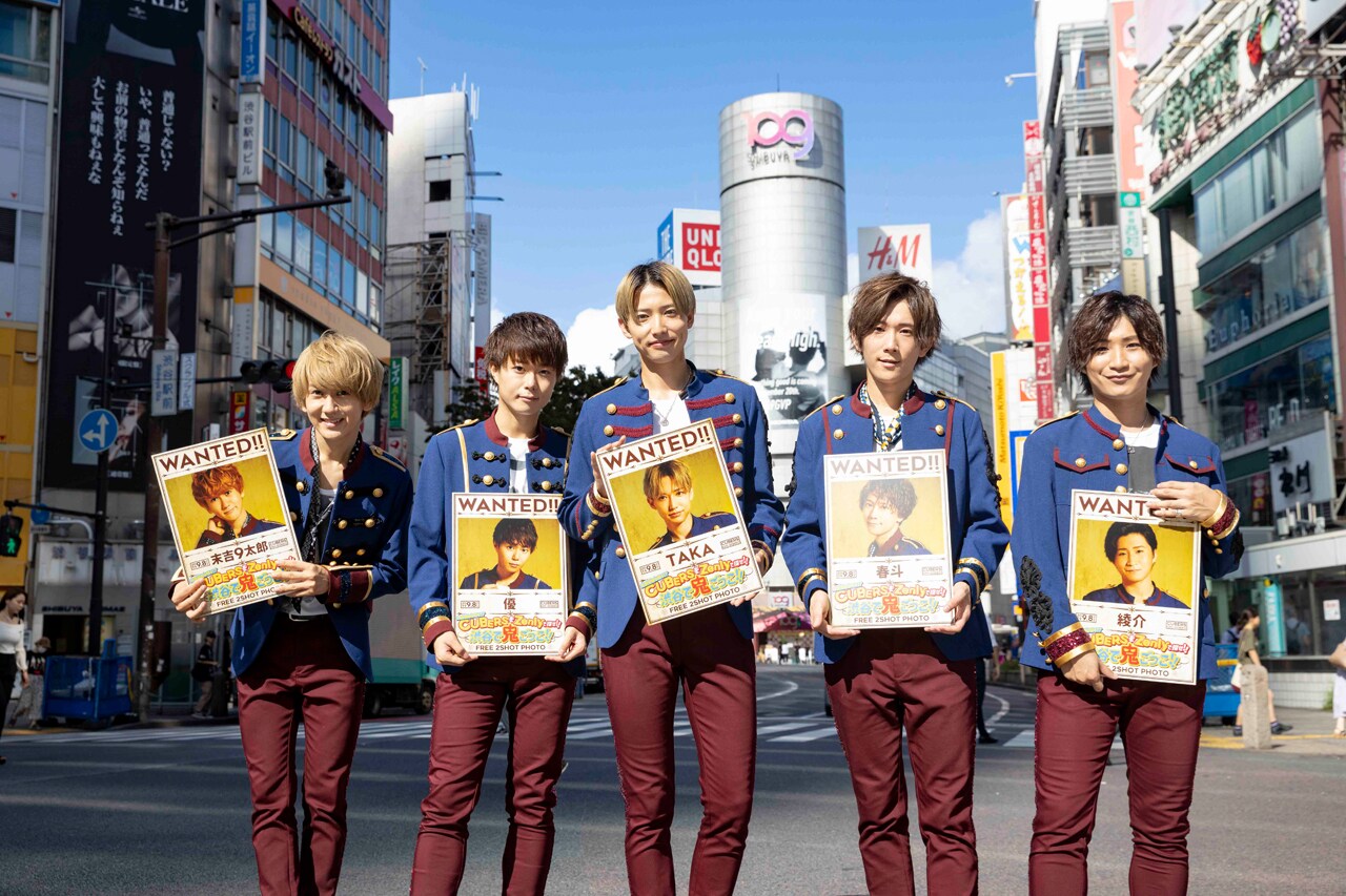 CUBERSが渋谷の街で鬼ごっこ、センター街に長蛇の列も