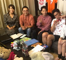 テレビ東京「家、ついて行ってイイですか？ 星野源がやって来た！～思わず絶句！SP～」のワンシーン。(c)テレビ東京