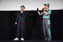左から星野源、藤井隆。