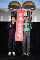 左から星野源、細野豪氏になりきる藤井隆。