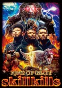 skillkills