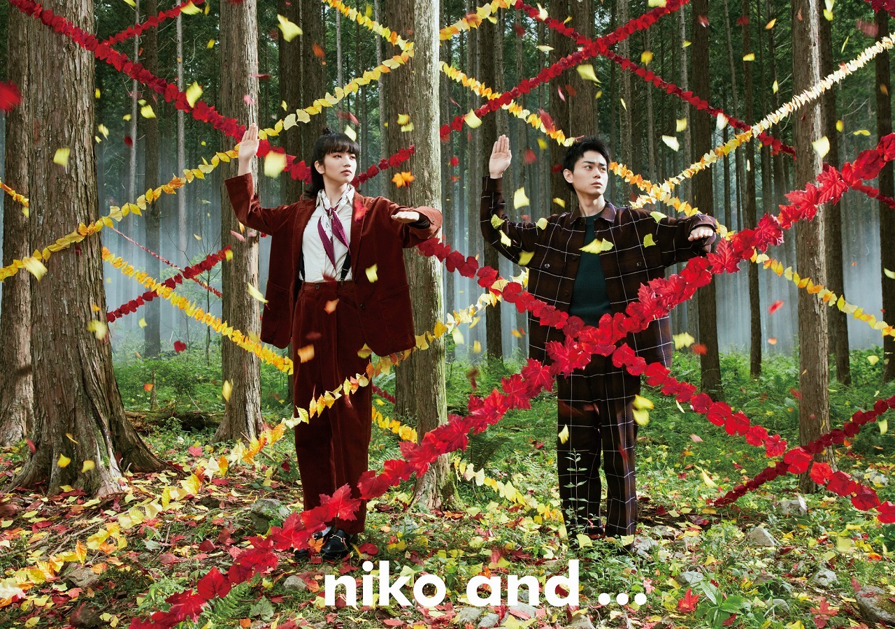 「niko and...」のWebムービー「autumn true true true」より。