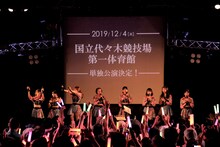 「Juice=Juice LIVE TOUR 2019 ～Con Amor～」東京・新宿ReNY公演の様子。（写真提供：アップフロントグループ）