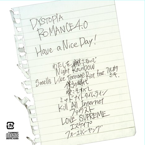 Have a Nice Day!「DYSTOPIA ROMANECE 4.0」ジャケット