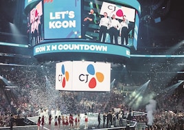 IZ*ONE、AB6IX、MOMOLAND、SEVENTEENら出演「KCON」無料配信